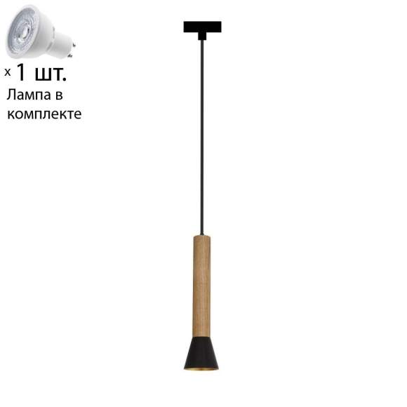 Подвесной светильник с лампочкой  Favourite Piffero 2984-1P+Lamps Gu10