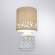 Настольная лампа Bunda Arte lamp A4007LT-1WH
