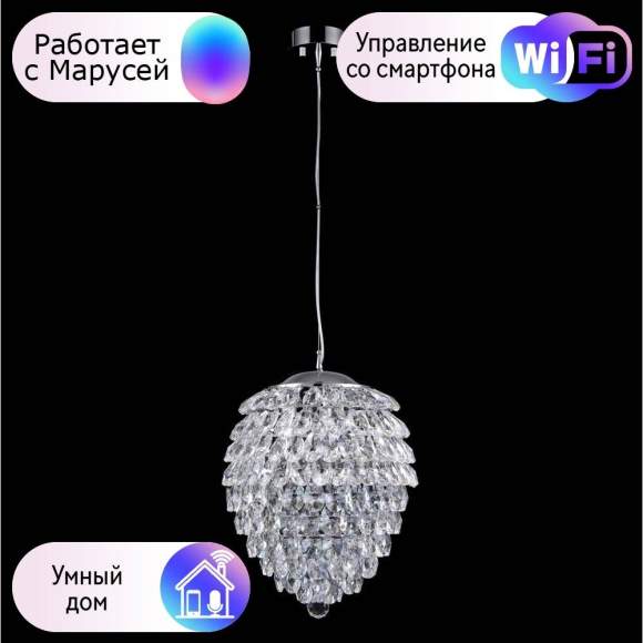 Подвесной светильник Crystal Lux с поддержкой Маруся CHARME SP6 CHROME/TRANSPARENT-М