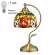 Настольная лампа с лампочкой Velante 828-804-01+Lamps E27 P45