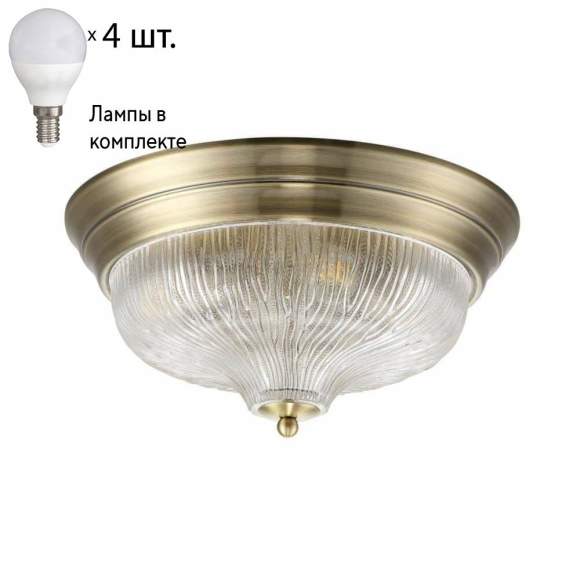 Потолочный светильник Crystal Lux  с лампочками Lluvia PL4 Bronze D370+Lamps E14 P45