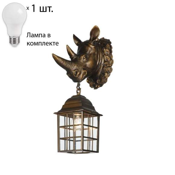 Настенный светильник с лампочкой Favourite Hunt 2033-1W+Lamps А60