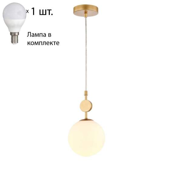 Подвесной светильник с лампочками Favourite Absolute 2928-1P+Lamps E14 P45