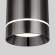 Накладной светодиодный светильник Elektrostandard DLR021 9W 4200K Черный жемчуг (a053054)