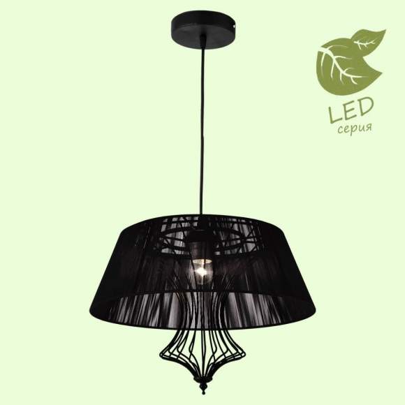 GRLSP-8106 Подвесной светодиодный светильник LOFT (Lussole) CAMERON
