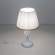 Настольный светильник Citilux Вена CL402800 Белый