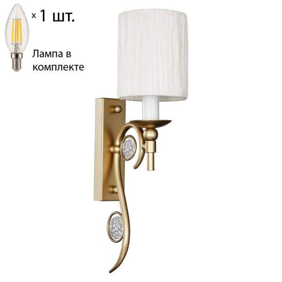 Бра с лампочкой Favourite Lietta 2493-1W+Lamps E14 Свеча