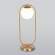 Настольная лампа Eurosvet 01138/1 золото (a061131)