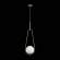 Подвесной светильник Freya Bumble FR5144PL-01W