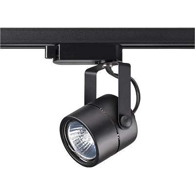 Однофазный светильник для трека Novotech Pipe 370427