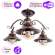 Люстра потолочная Arte Lamp 7 с поддержкой Алиса A4577PL-3CK-A
