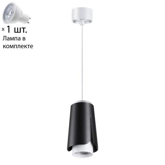 Подвесной светильник с лампочкой Novotech Tulip 370826+Lamps Gu10