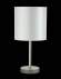 Настольная лампа Crystal Lux SERGIO LG1 NICKEL