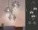 Подвесной светильник Ambrella light Traditional TR8427