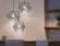 Подвесной светильник Ambrella light Traditional TR8427