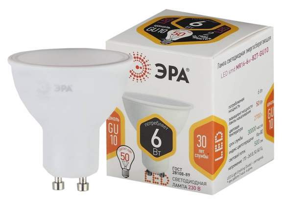 Светодиодная лампа GU10 6W 2700К (теплый) Эра LED MR16-6W-827-GU10 (Б0020543)