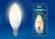 Лампа светодиодная свеча E14 6W 3000K (Теплый белый свет) Uniel Multibright LED-C37-6W/WW/E14/FR/MB PLM11WH картон (UL-00002373)