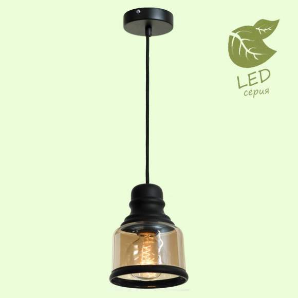GRLSP-9688 Подвесной светодиодный светильник LOFT (Lussole) TONAWANDA