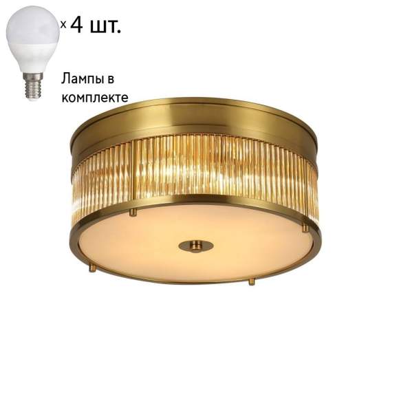 Потолочный светильник с лампочками Favourite Mirabili 2850-4C+Lamps E14 P45