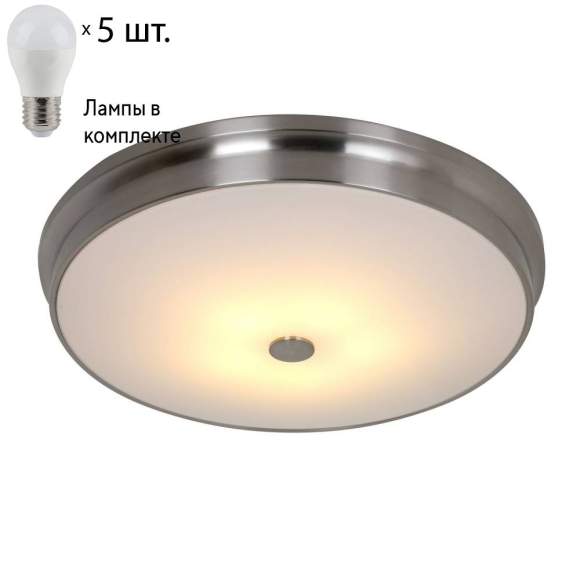 Потолочный светильник с лампочками Favourite Pannikin 2691-5C+Lamps E27 P45