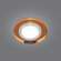 Встраиваемый светильник Fametto Peonia DLS-P106 GU5.3 CHROME-BRONZE 9993