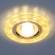 8371 MR16 WH/GD Встраиваемый светильник с двойной подсветкой Elektrostandard белый/золото (a031514)