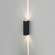 Уличный светодиодный светильник Elektrostandard Blaze LED IP54 35136/W черный (a057050)