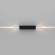 Уличный светодиодный светильник Elektrostandard Blaze LED IP54 35136/W черный (a057050)