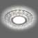 Встраиваемый светильник с LED подсветкой CD944 Feron (32992)