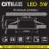 Встраиваемый светодиодный светильник Акви Citilux CLD008011