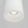 Накладной светильник Maytoni Technical Zoom C029CL-01-S-W