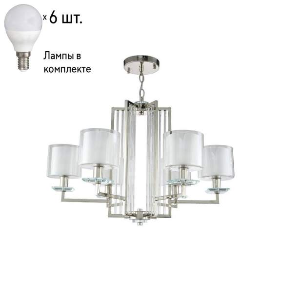 Подвесная люстра Crystal Lux с лампочками NICOLAS SP-PL6 NICKEL/WHITE+Lamps E14 P45