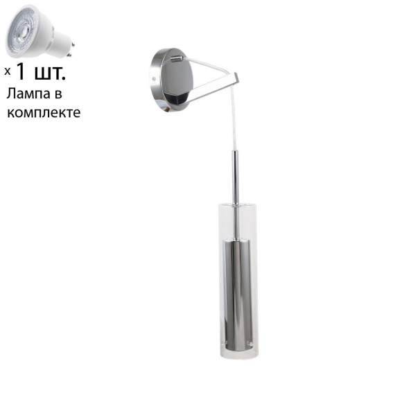 Настенный светильник с лампочкой Favourite Aenigma 2555-1W+Lamps Gu10