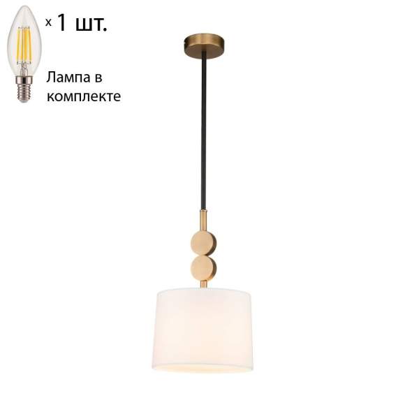 Подвесной светильник с лампочкой Favourite Roshe 2624-1P+Lamps E14 Свеча