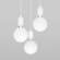 Подвесной светильник Eurosvet 50151/3 белый