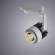 Однофазный LED светильник 10W 4000К для трека Arte Lamp Vigile A1610PL-1WH