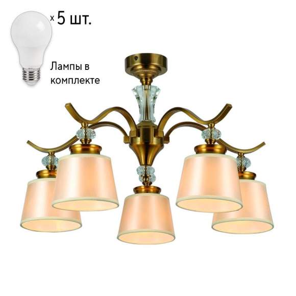 Люстра с лампочками F-Promo Unitas 2853-5P+Lamps