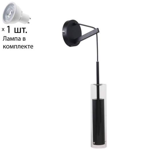 Настенный светильник с лампочкой Favourite Aenigma 2556-1W+Lamps Gu10
