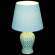 Настольная лампа Reluce 01554-0.7-01 GR (1413043)