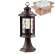 Уличный светильник с лампочкой Odeon Light Mavret 4961/1A+Lamps E27 P45