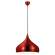 Подвесной светильник Lussole Loft LSP-9656