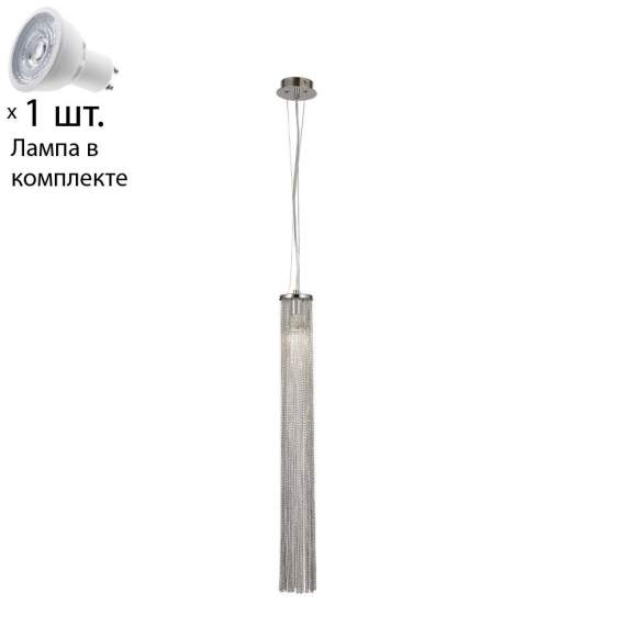 Подвесной светильник с лампочкой Favourite Misterio 2848-1P+Lamps Gu10