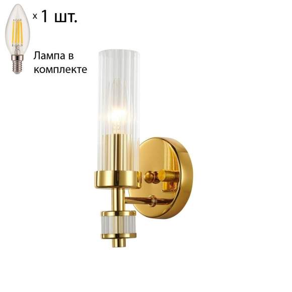 Бра с лампочкой Favourite Aesthetic 2673-1W+Lamps E14 Свеча