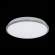 CL702301W Настенно-потолочный светодиодный светильник IP54 Citilux Луна
