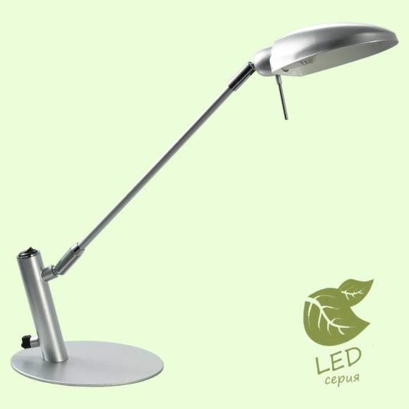 GRLST-4364-01 Настольная светодиодная лампа LOFT (Lussole) ROMA