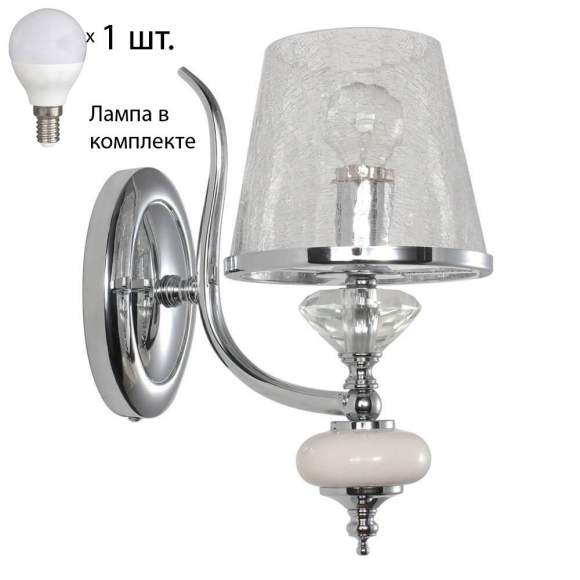 Бра Crystal Lux с лампочкой Betis AP1+Lamps E14 P45
