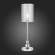 Настольная лампа Evoluce Pazione SLE107104-01
