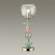 Настольная лампа с лампочкой Odeon Light Bizet 4855/1T+Lamps E14 P45