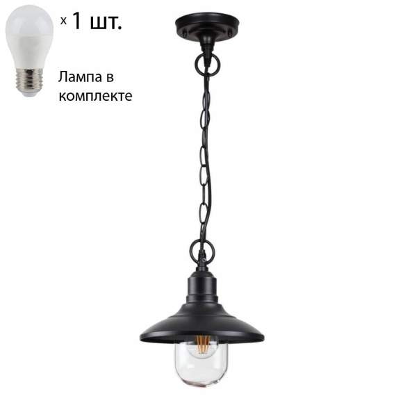 Уличный подвесной светильник Campa Odeon Light с лампочкой 4965/1+Lamps E27 P45