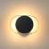 Настенный светодиодный светильник Odeon Light Mondy 4246/7WB